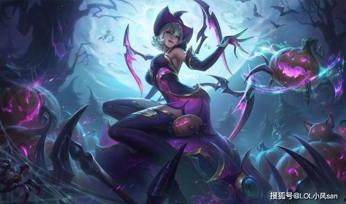 魅惑女巫新皮肤爆料视频,神秘魔法魅力四溢